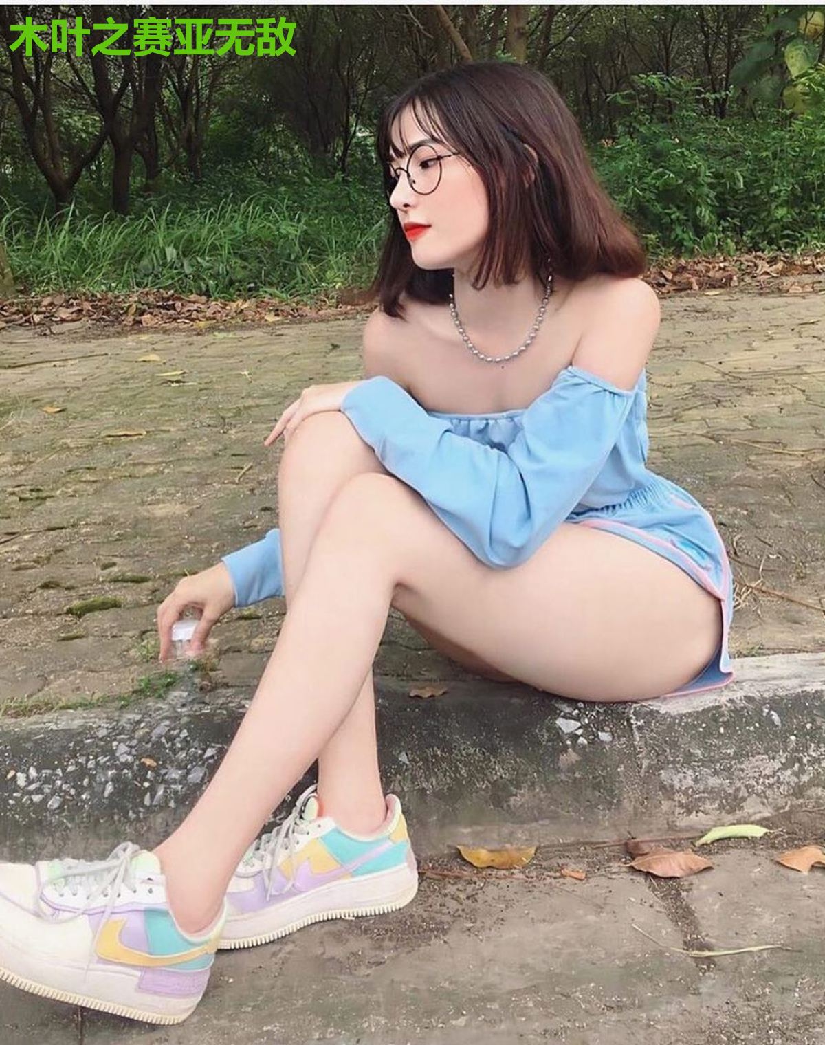 木叶之赛亚无敌