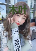 木叶：从得到模拟器开始