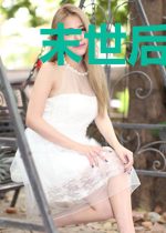 末世后,我杀了一半的人!