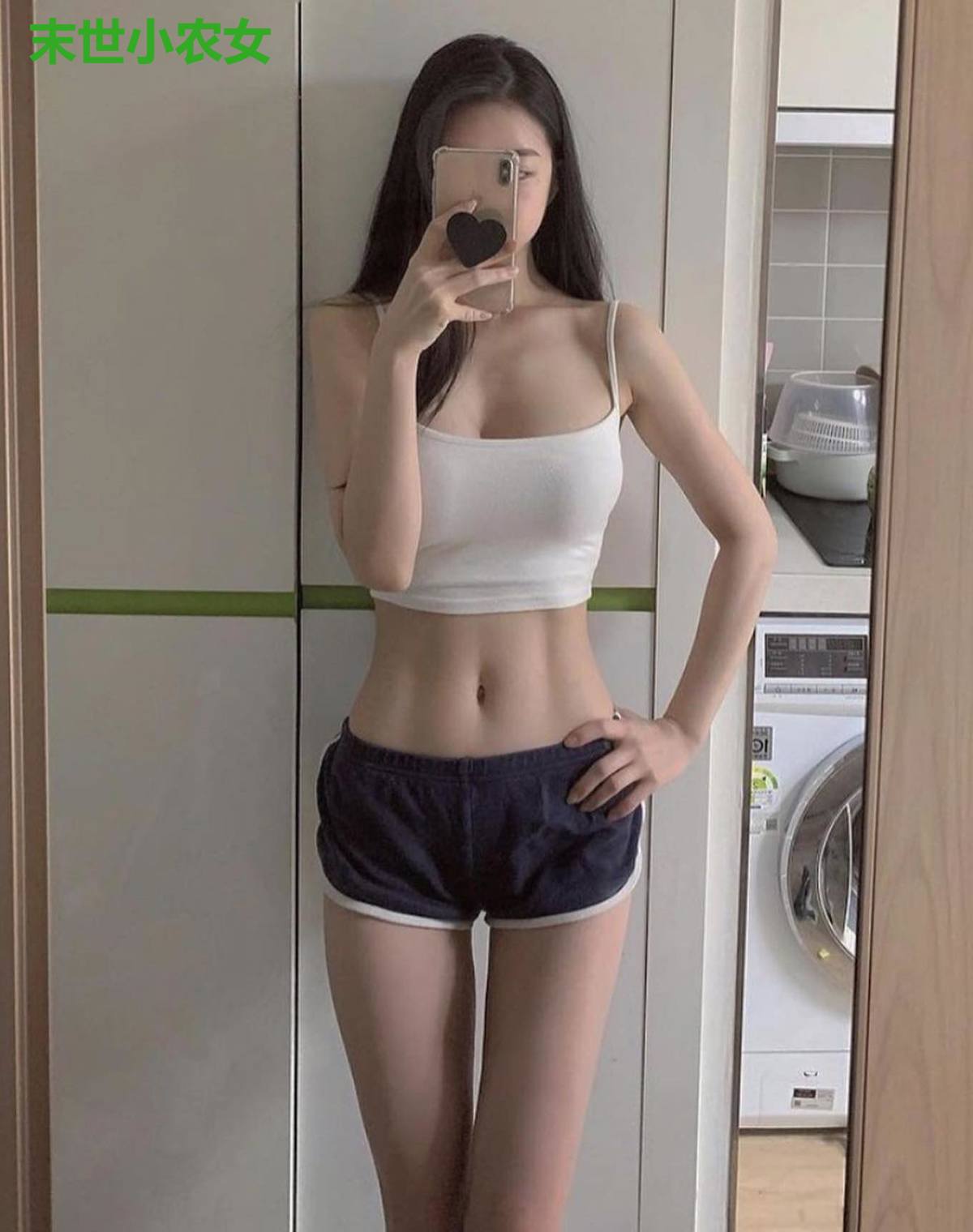 末世小农女