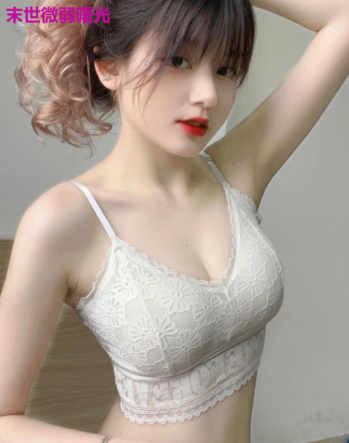 末世微弱曙光