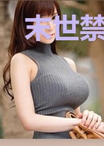 末世禁忌之恋我的丧尸和人类女友
