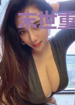 末世重生小娇妻