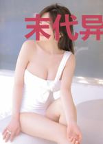 末代异魔狩猎