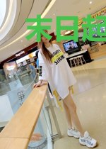 末日起源录