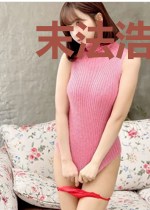 末法浩劫宋震黑妞