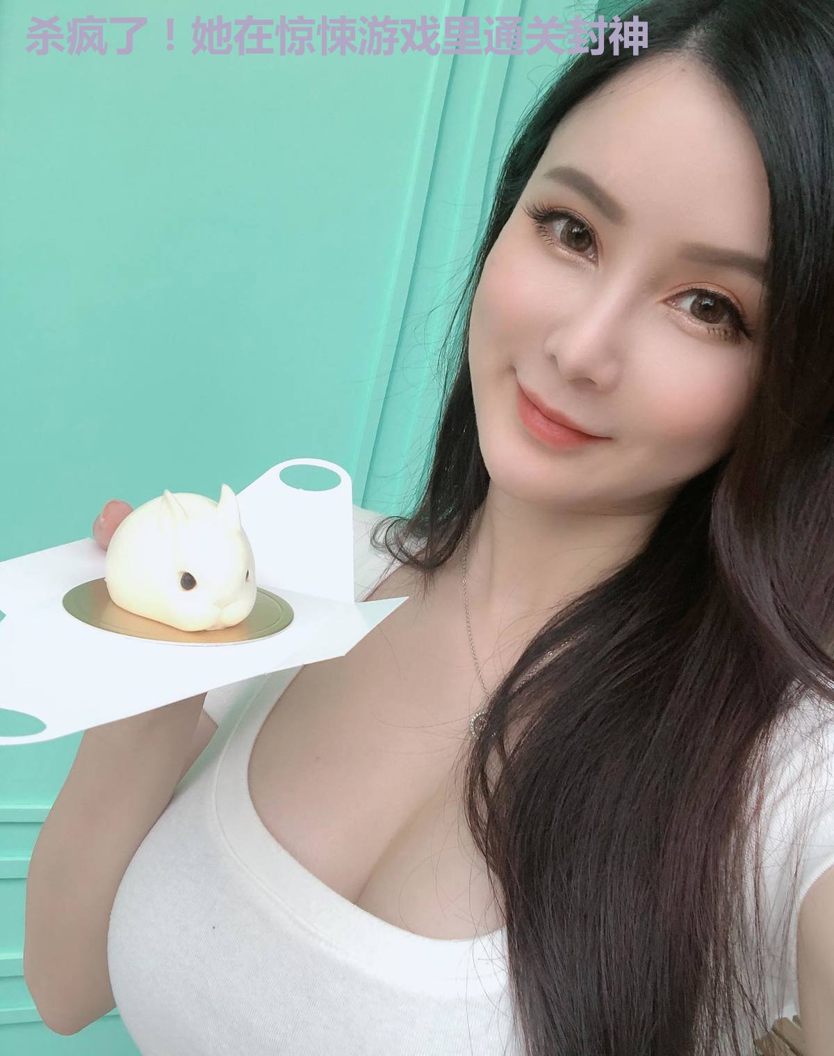 杀疯了！她在惊悚游戏里通关封神