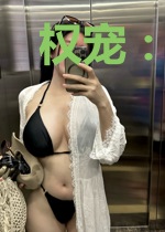 权宠:奸相的至尊毒妻