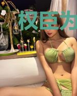 权臣为我神魂颠倒
