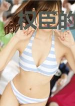 权臣的小福妻