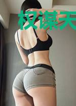 权谋天下:王爷,休书拿来
