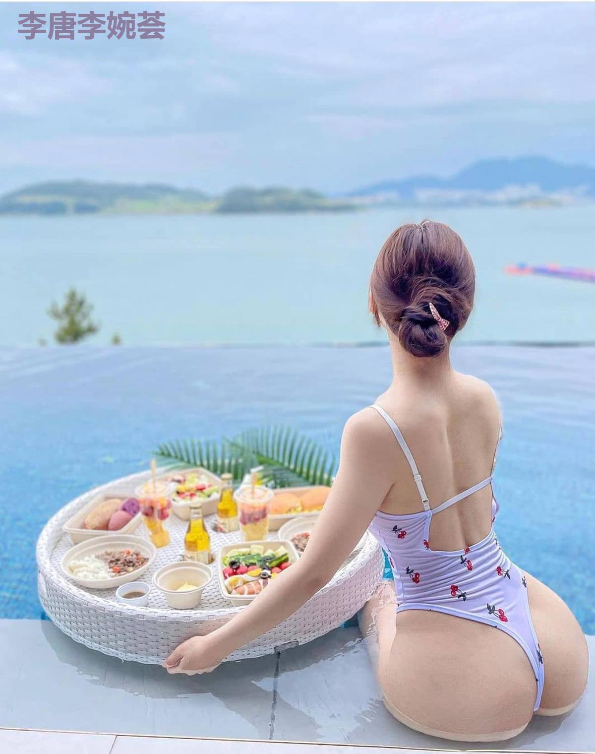 李唐李婉荟