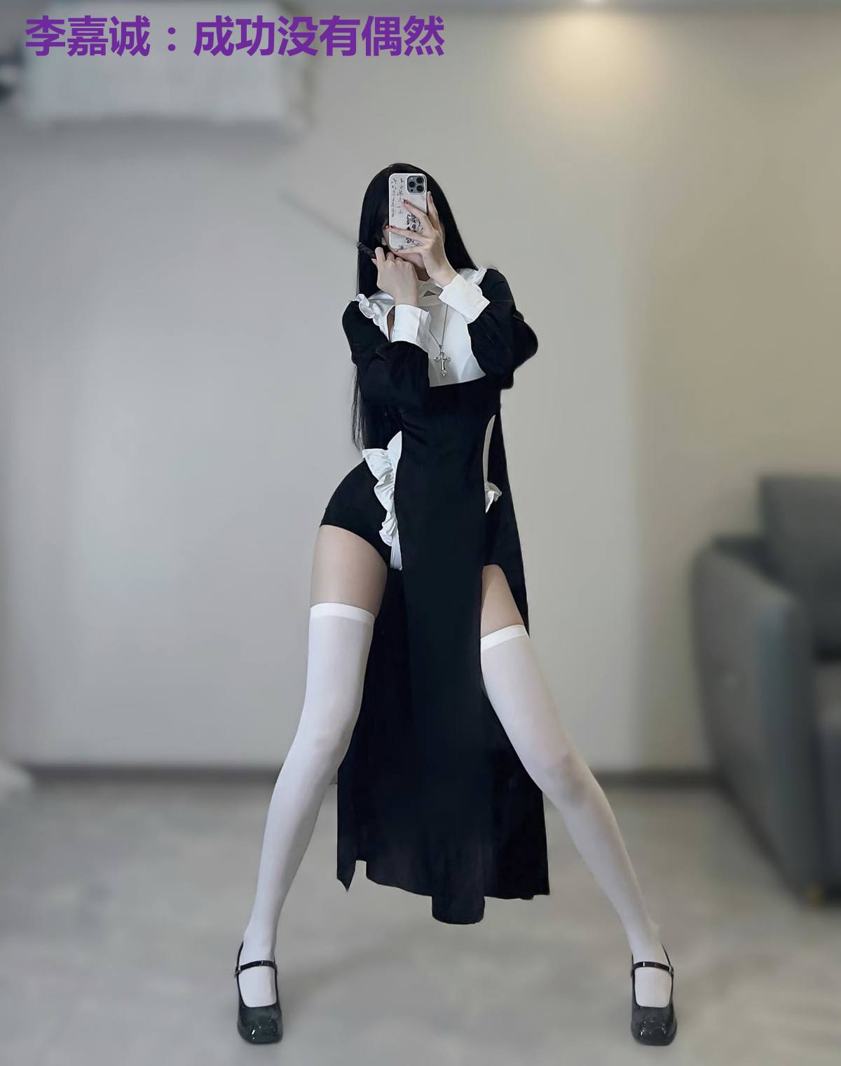李嘉诚：成功没有偶然