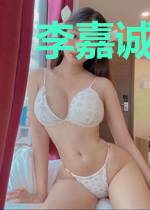 李嘉诚:成功没有偶然
