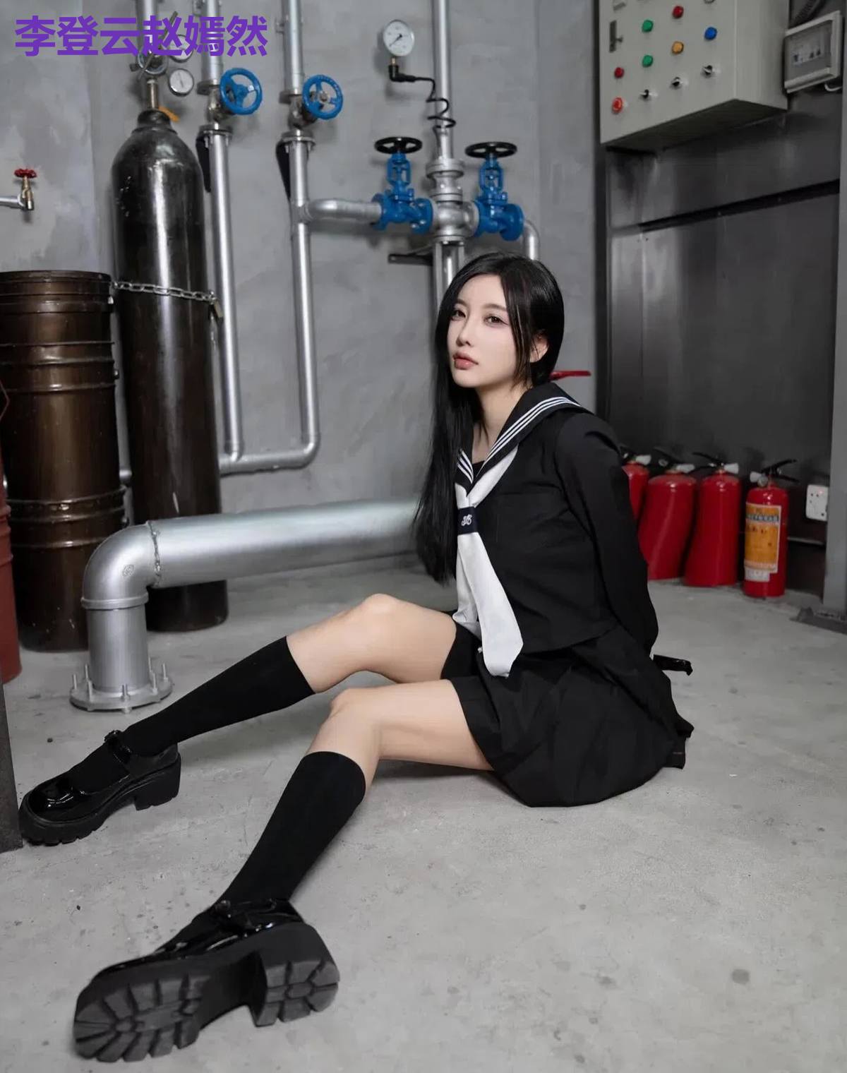 李登云赵嫣然