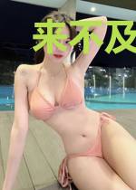 来不及好好爱你