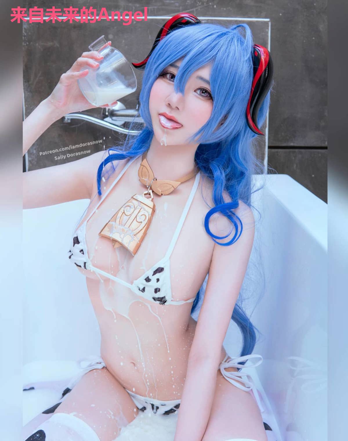 来自未来的Angel