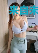 来自未来的Angel