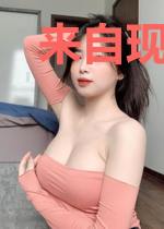 来自现世的皇妃李贞