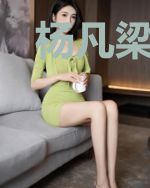 杨凡梁曦月