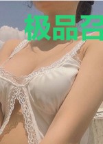 极品召唤在异世