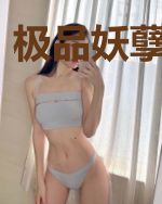 极品妖孽小村医
