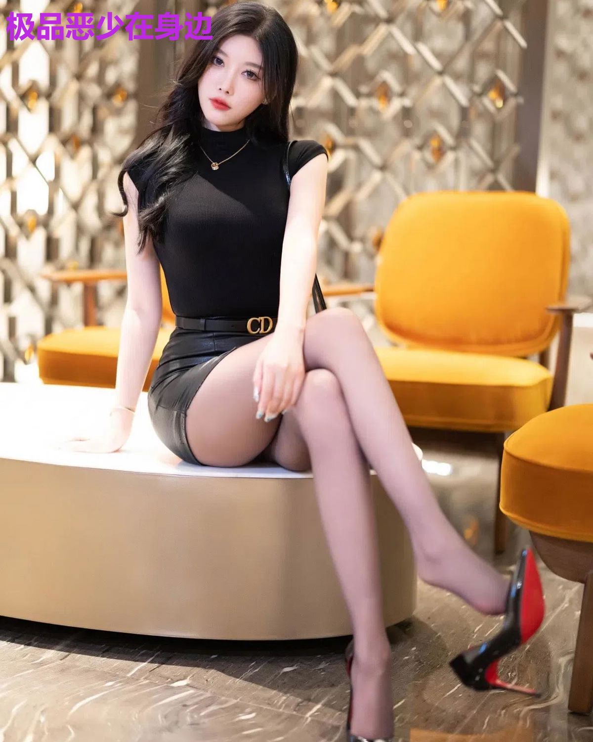极品恶少在身边