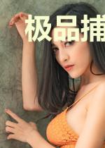 极品捕快肖逸