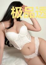 极品透视保镖