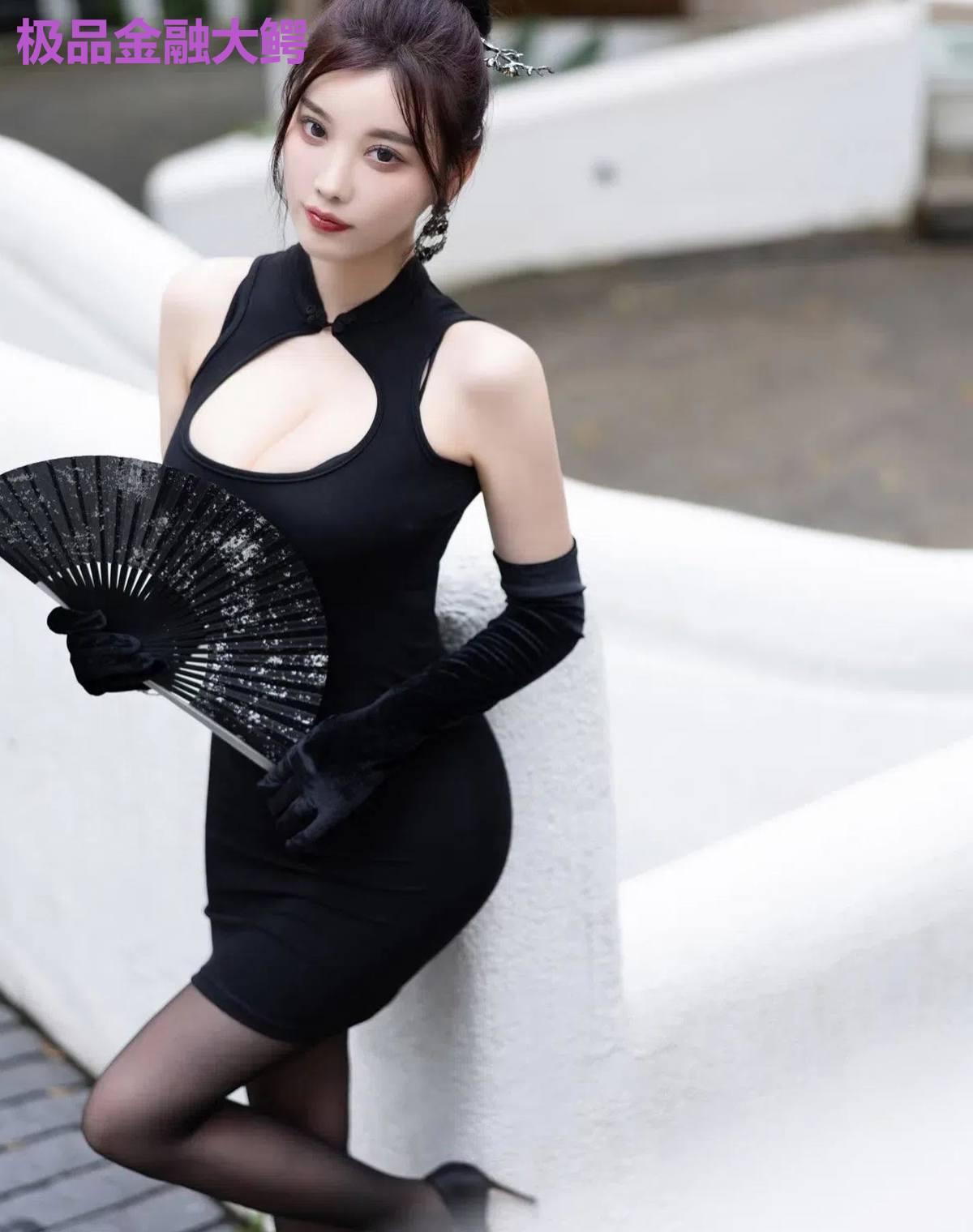 极品金融大鳄