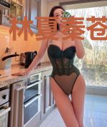 林夏秦苍修小说
