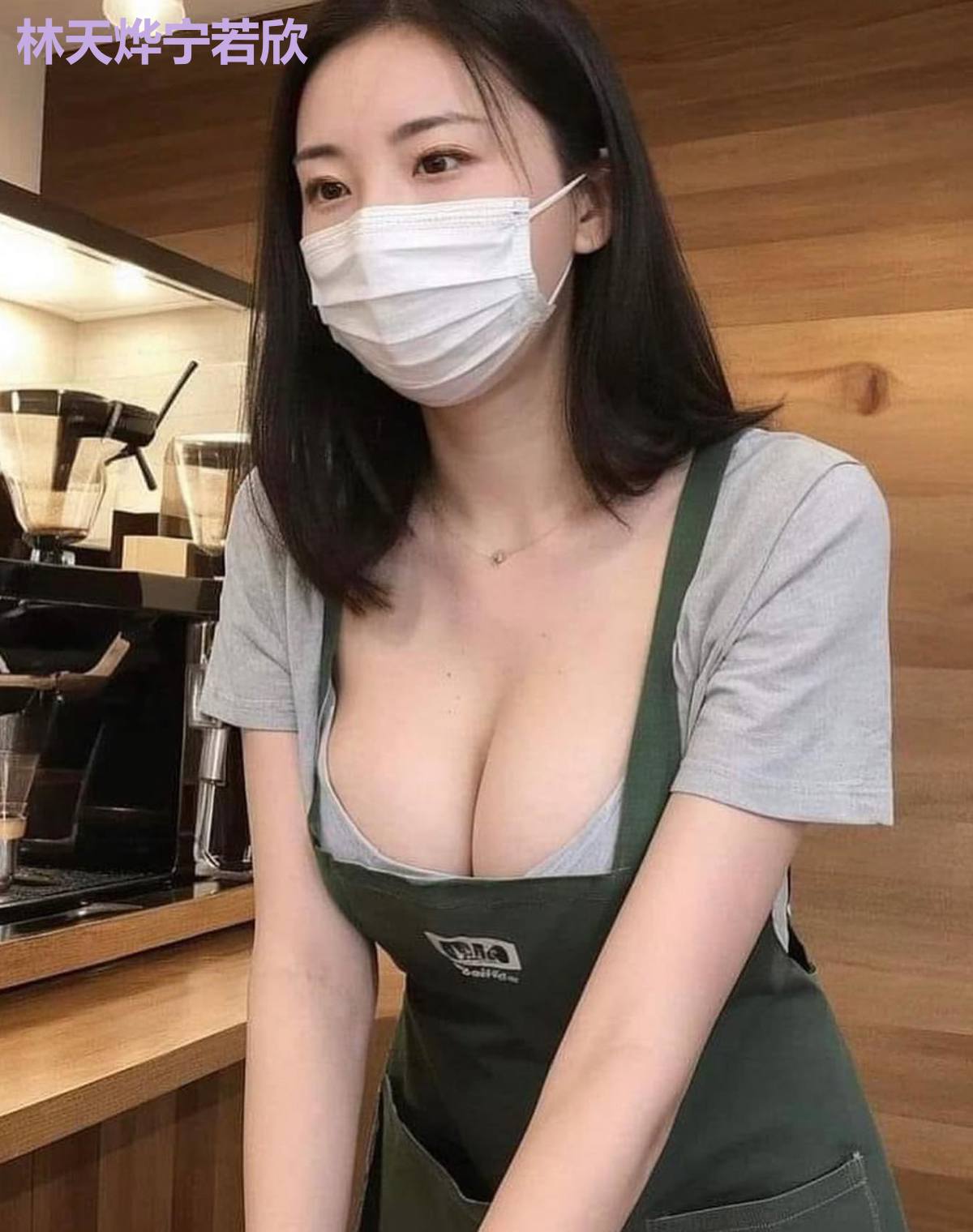 林天烨宁若欣