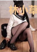 林小草的恋爱路