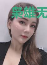 枭雄无双楚尘