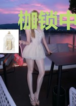 枷锁中封存的异象