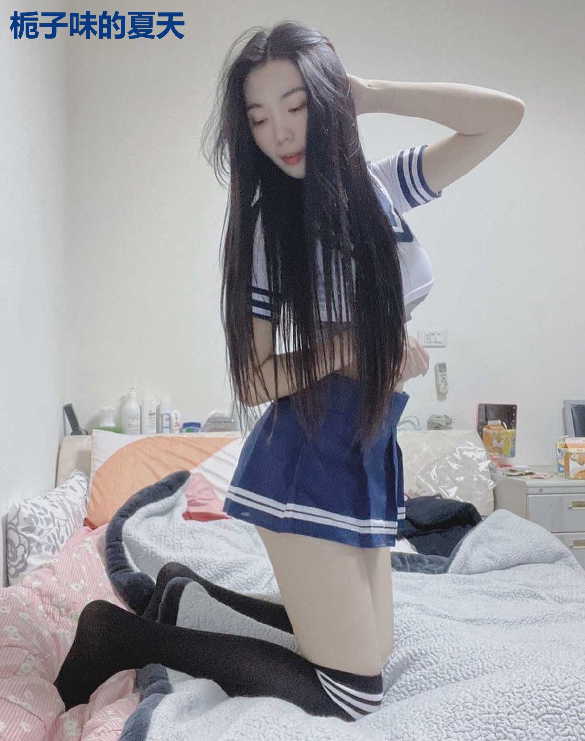栀子味的夏天