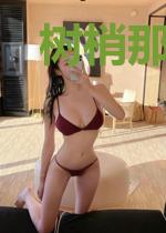 树梢那朵云