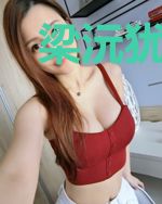 梁沅犹可追[现代女尊]