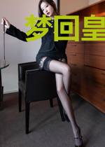 梦回皇朝我偷偷谈个恋爱