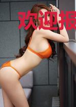 欢迎报考TOP无限流大学