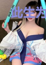 此生为你行行重行行