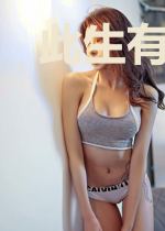 此生有你不相忘
