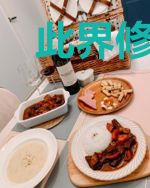 此界修真不正常txt八零