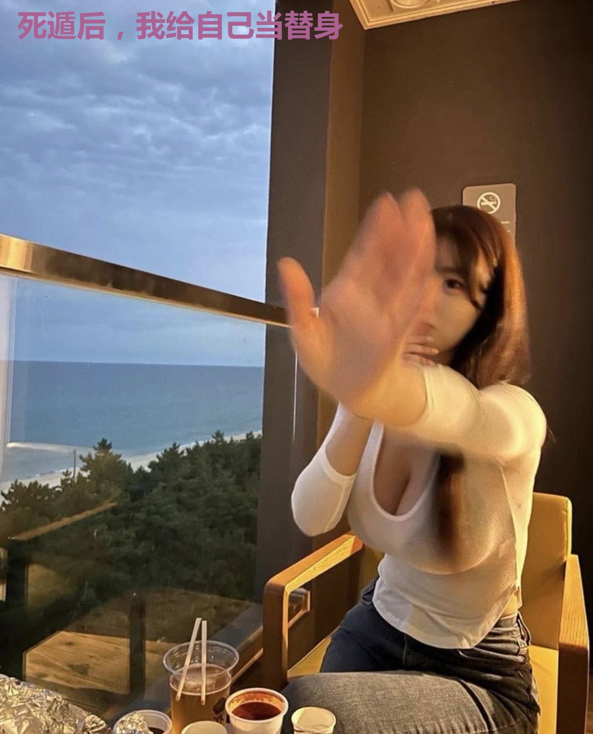 死遁后,我给自己当替身