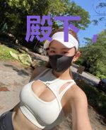 殿下,本后有喜了