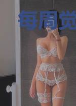 每周觉醒个守护灵