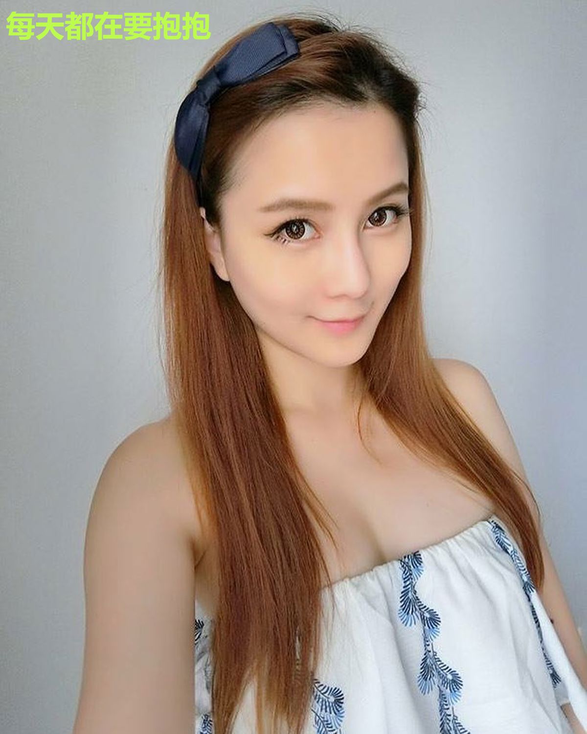 每天都在要抱抱
