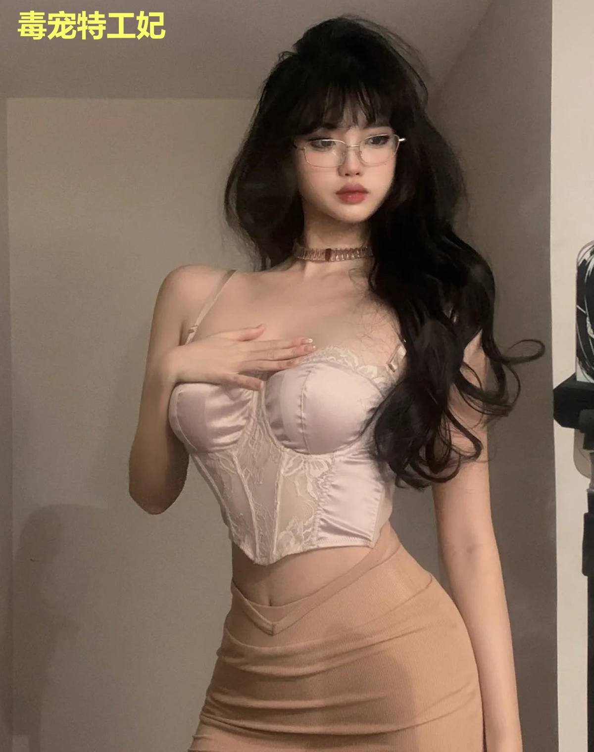 毒宠特工妃