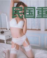 民国重生:第一天后