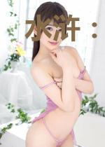 水浒:开局迎娶扈三娘